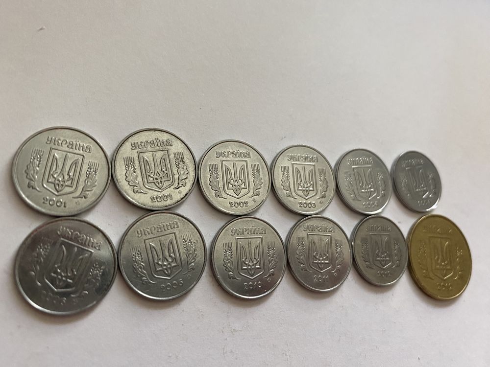 Монети 1 копійка 2001-2012 років, 25 коп 2012 року - 12 шт
