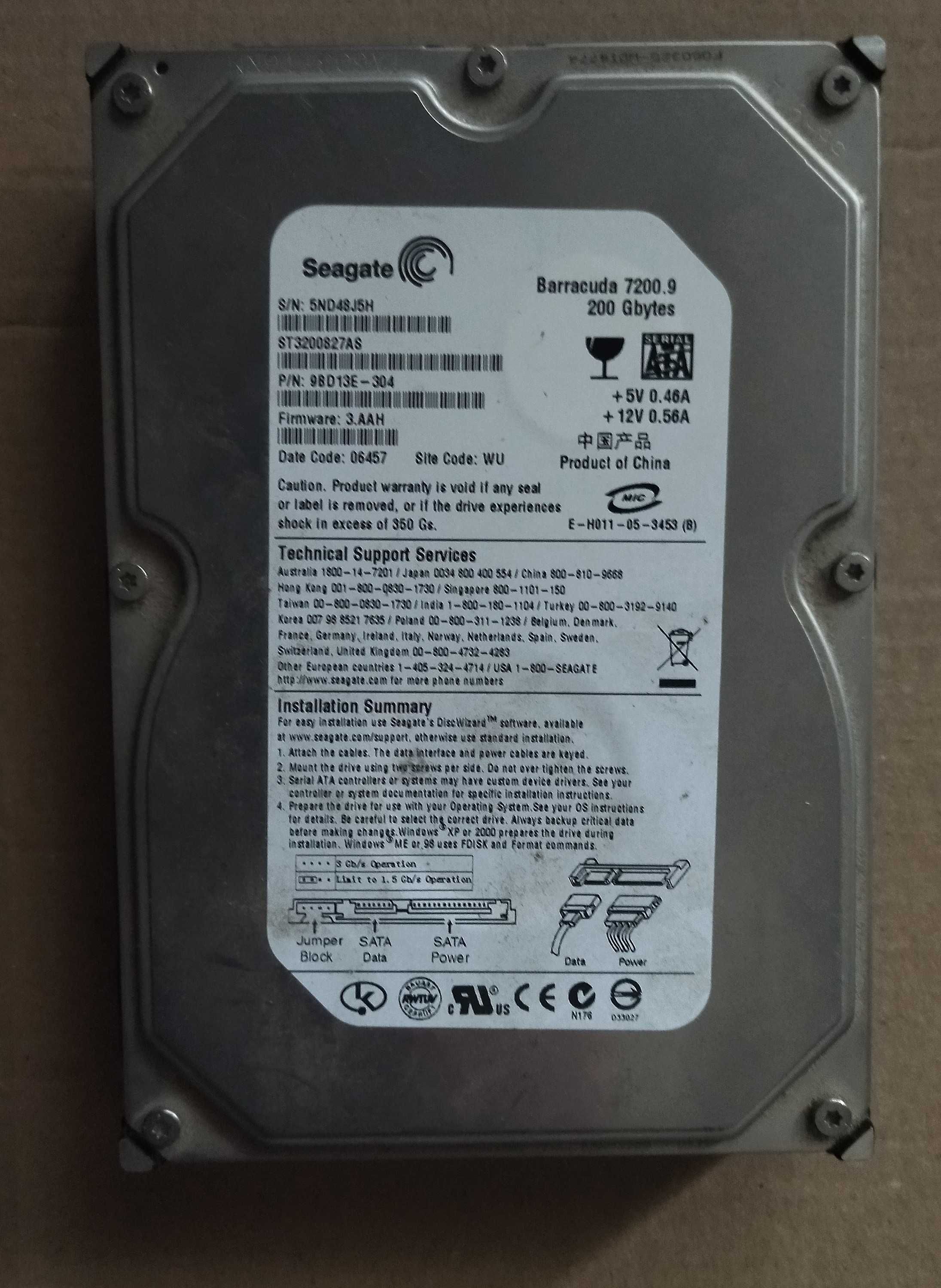 Жесткий диск HDD 3.5 Seagate Barracuda  200Gb
