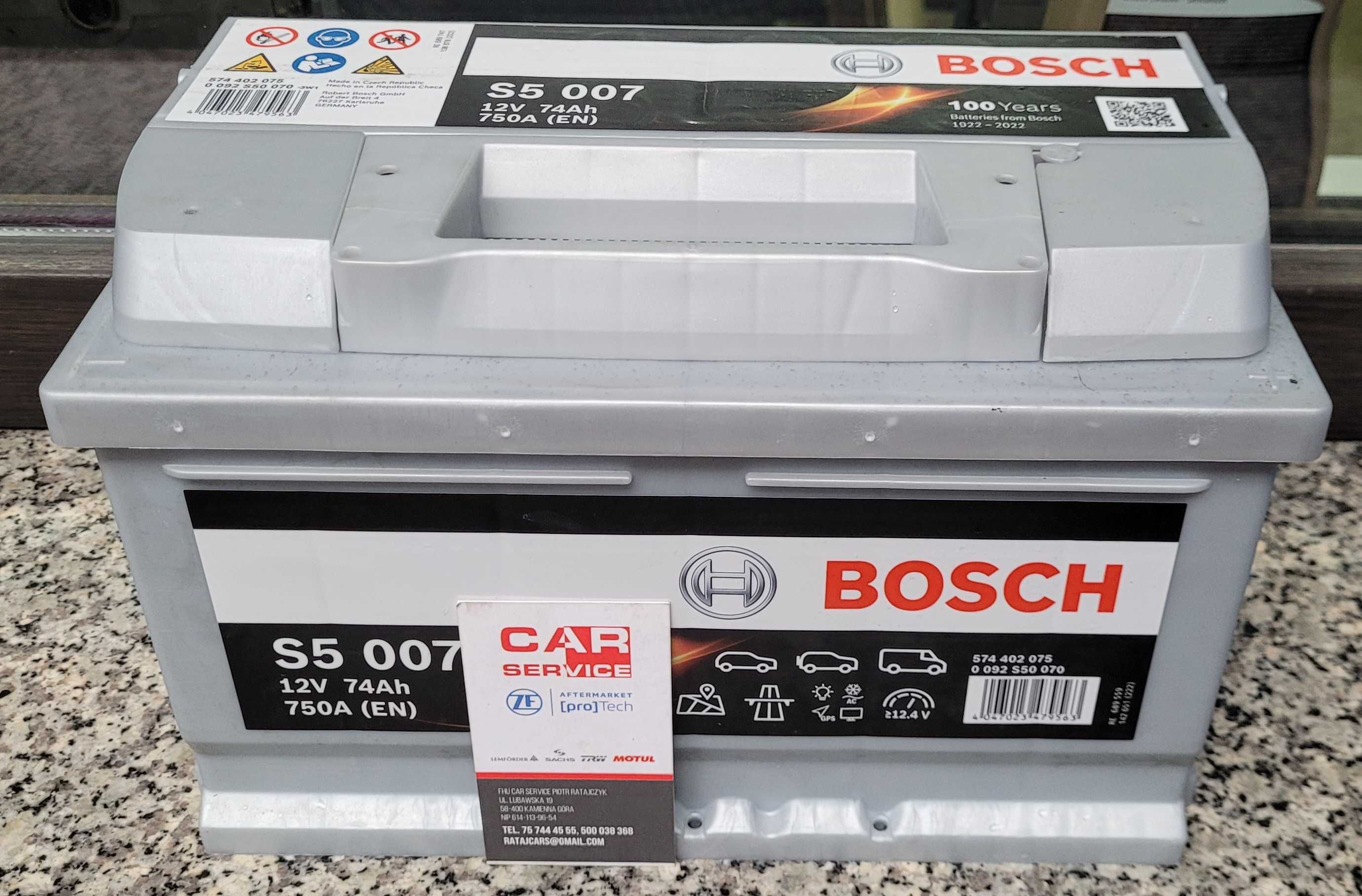 Akumulator Bosch s5 Varta 74ah 750a SKLEP AKUMULATORY  3lata Gwarancji