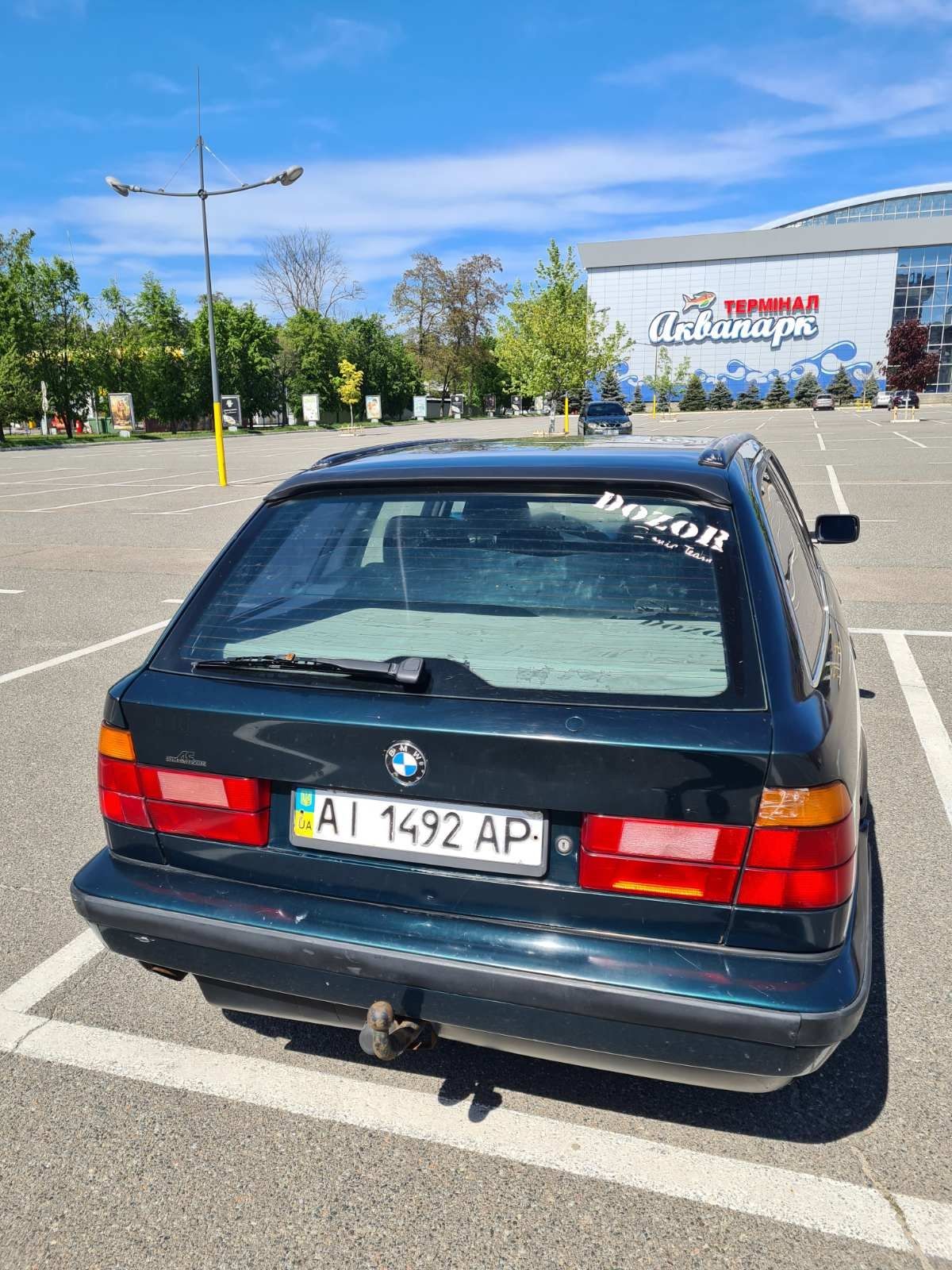 BMW e34 518 / 1995 року