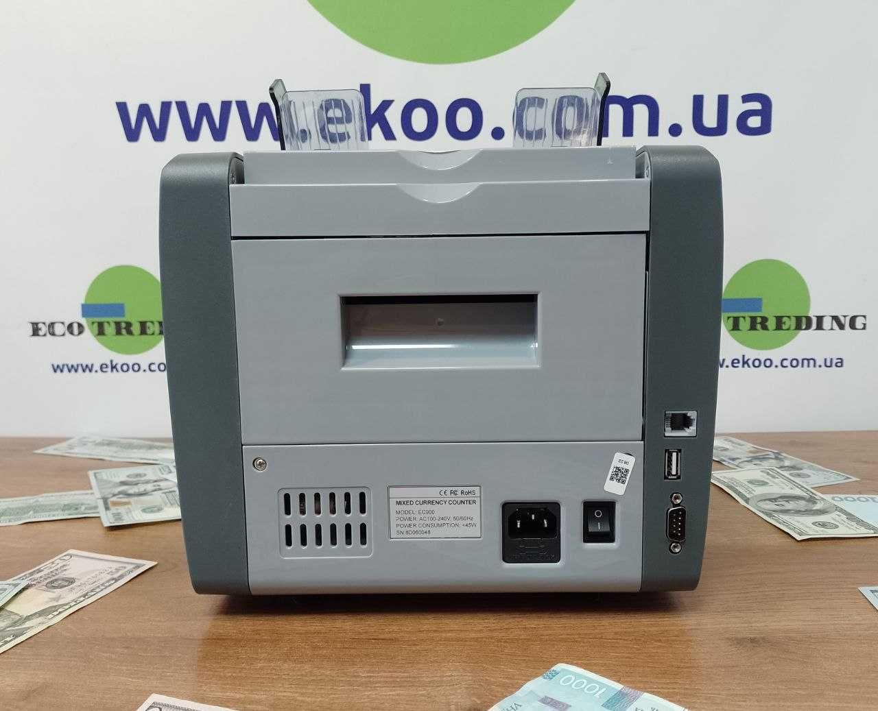 GRACE EC900 (Hitachi mini) Сортувальник лічильник банкнот