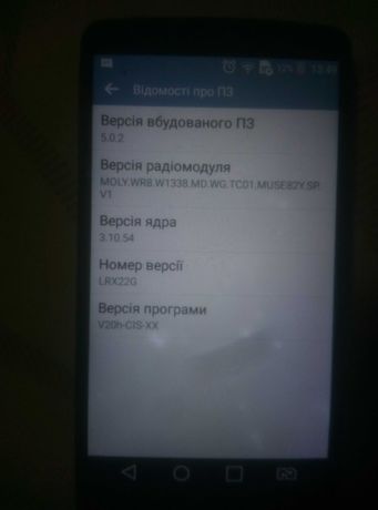 Мобільний телефон LG G3