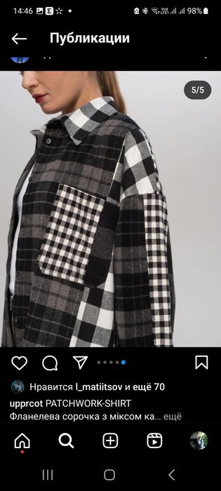 Пошив жіночого та дитячого одягу