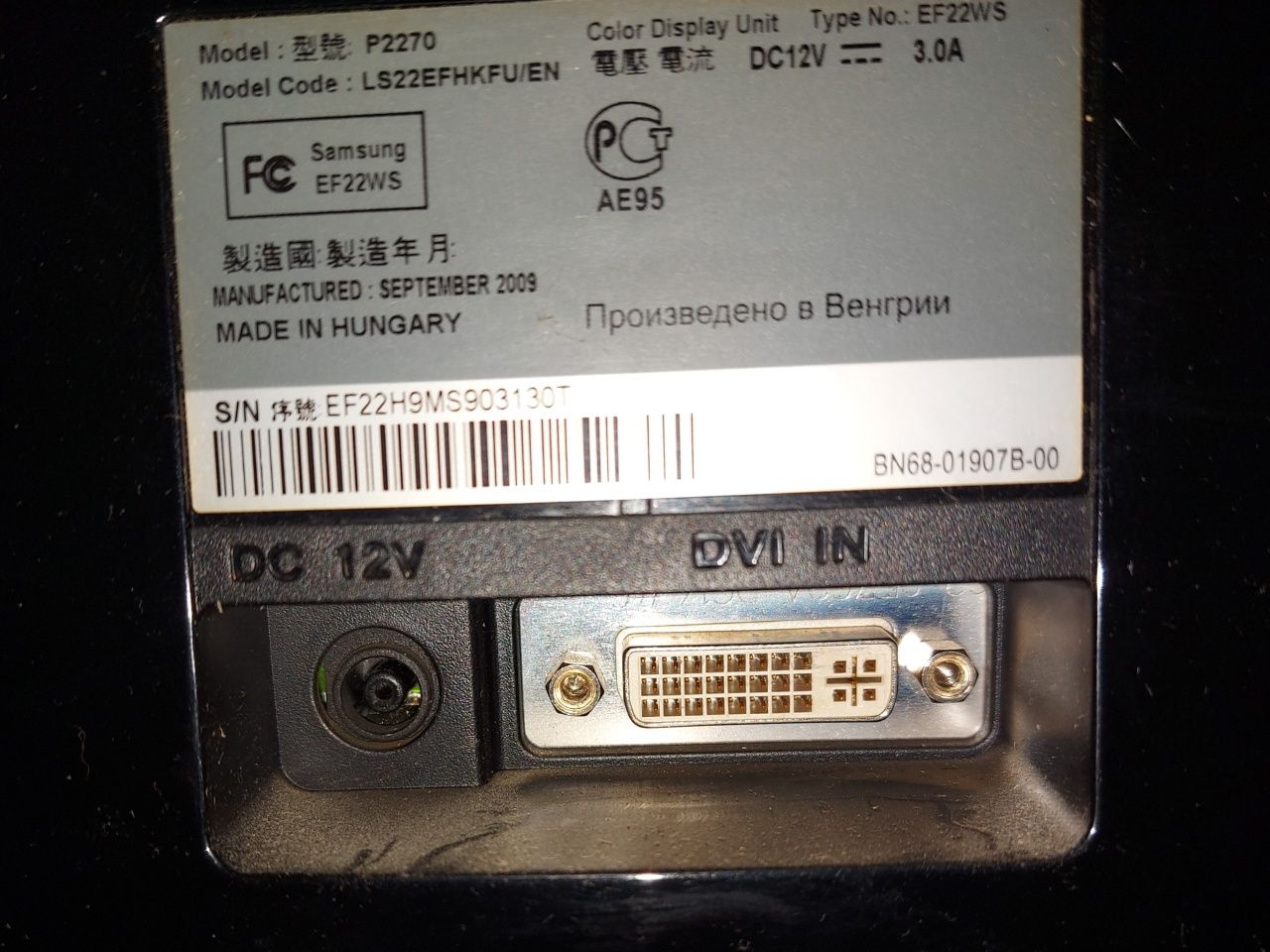 Monitor Samsung Sync Master P2270