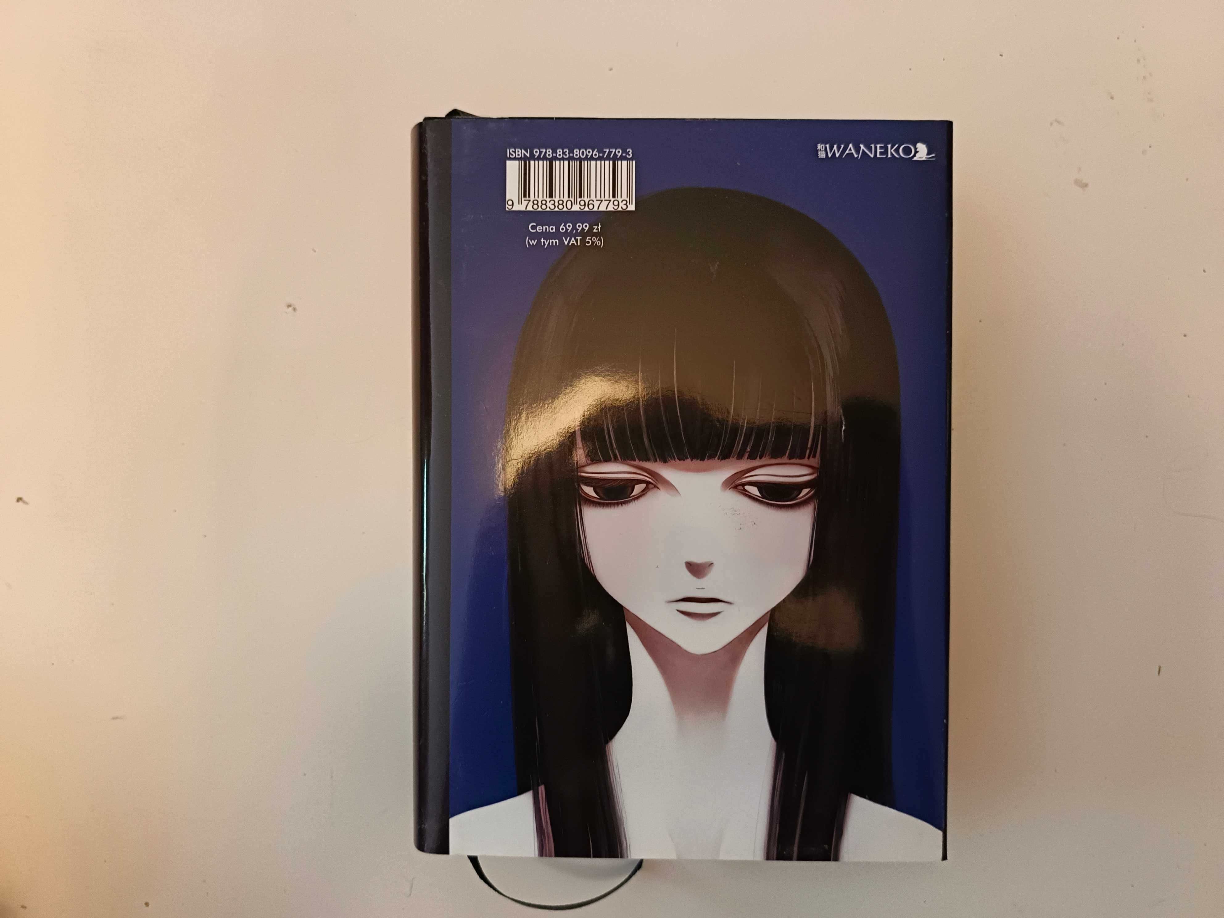 Utsubora - Manga, 2 tomy w jednym wydaniu!