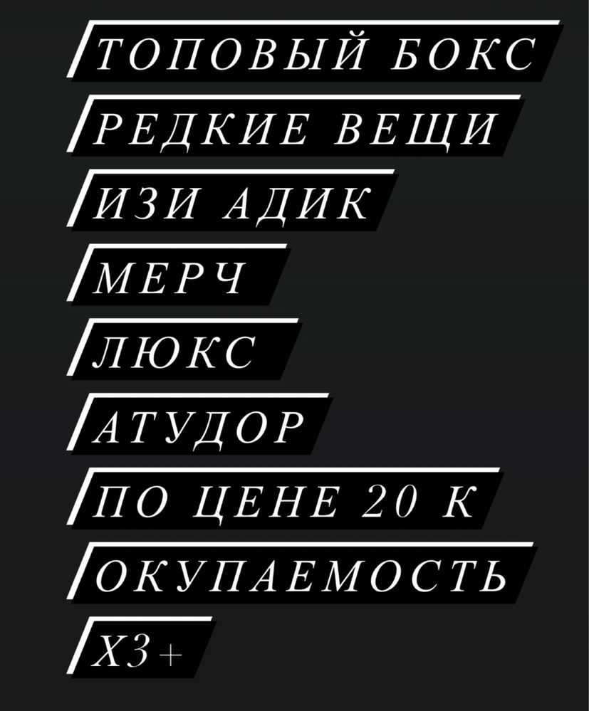 Бомбер h.p.s куртка альфа