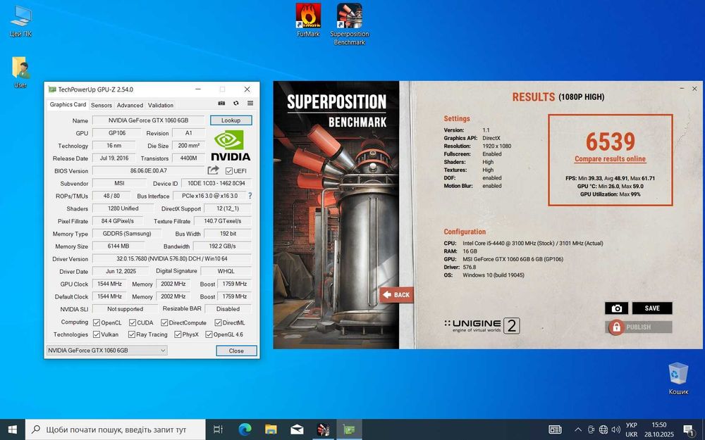 Продам Відеокарту MSI GeForce GTX 1060 6Gb