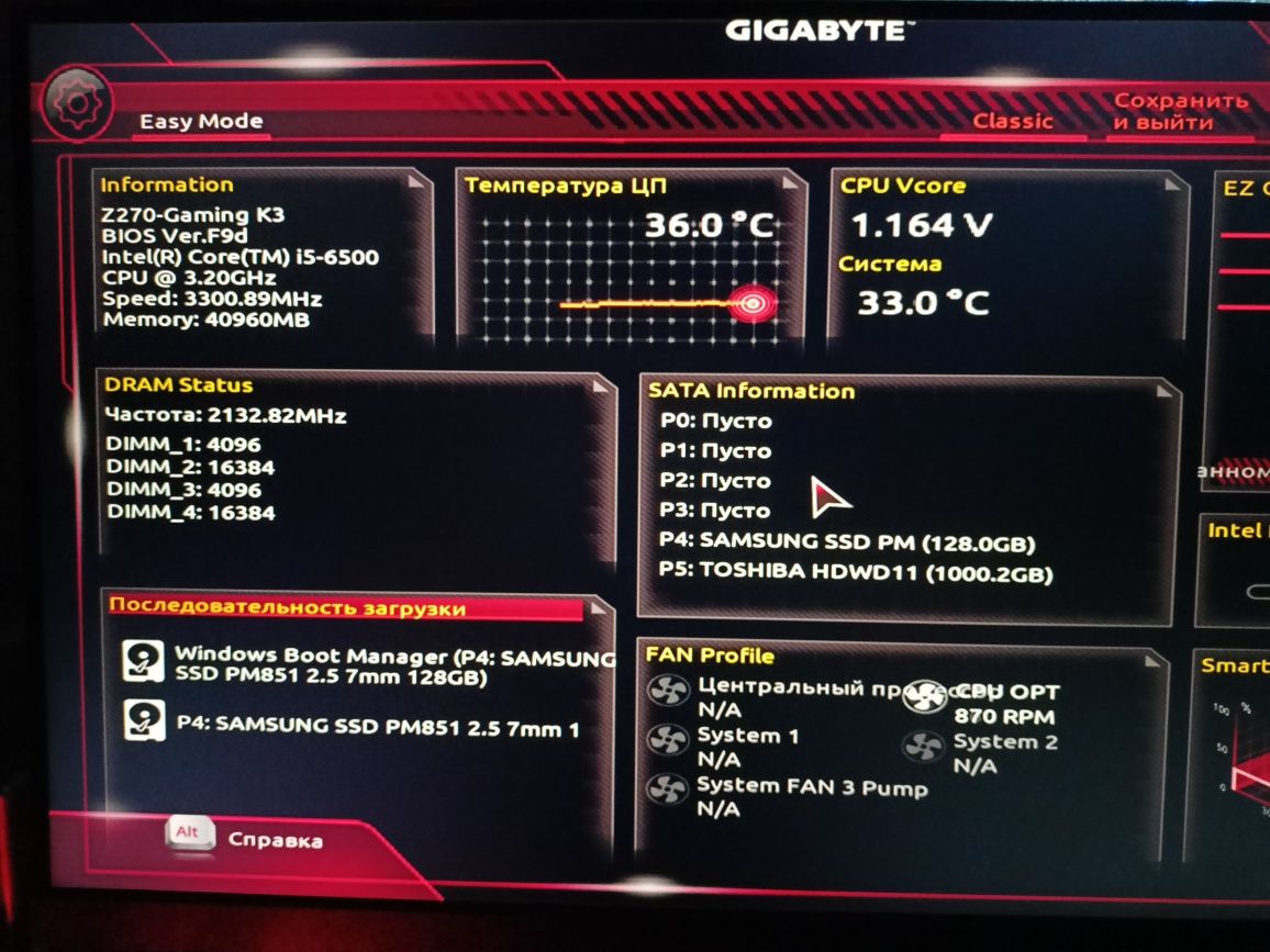 Материнська плата Gigabyte Z270 Gaming K3
