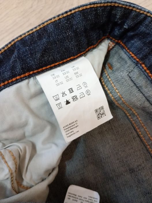 Джинси Hugo Boss