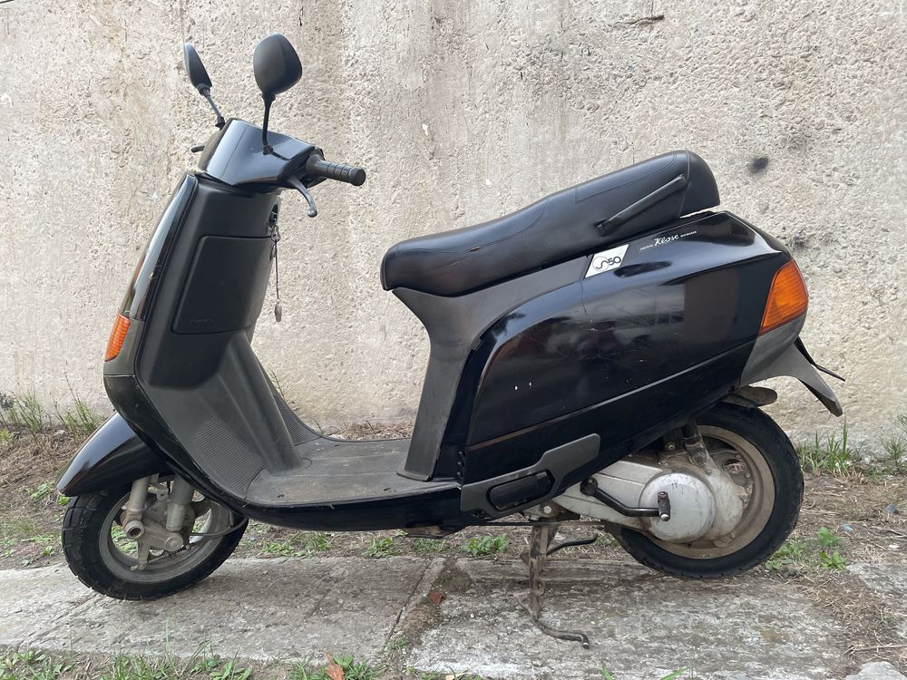 продам скутер Piaggio