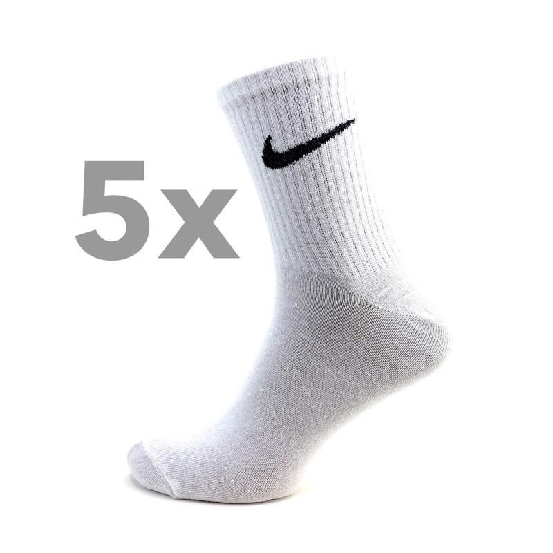 Skarpety Nike długie białe rozmiar 36-40 Zestaw 5 par