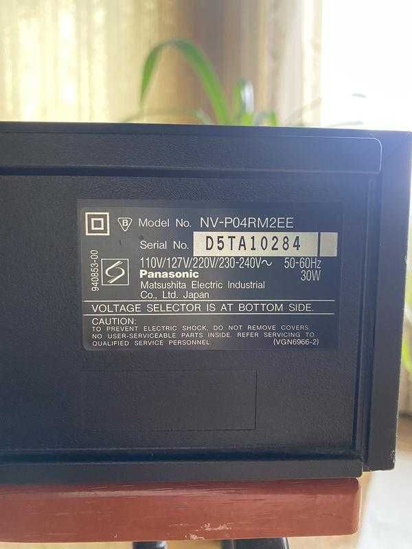 Винтаж! Panasonic NV-P04RM2EE made in Japan видеоплеер пишущий