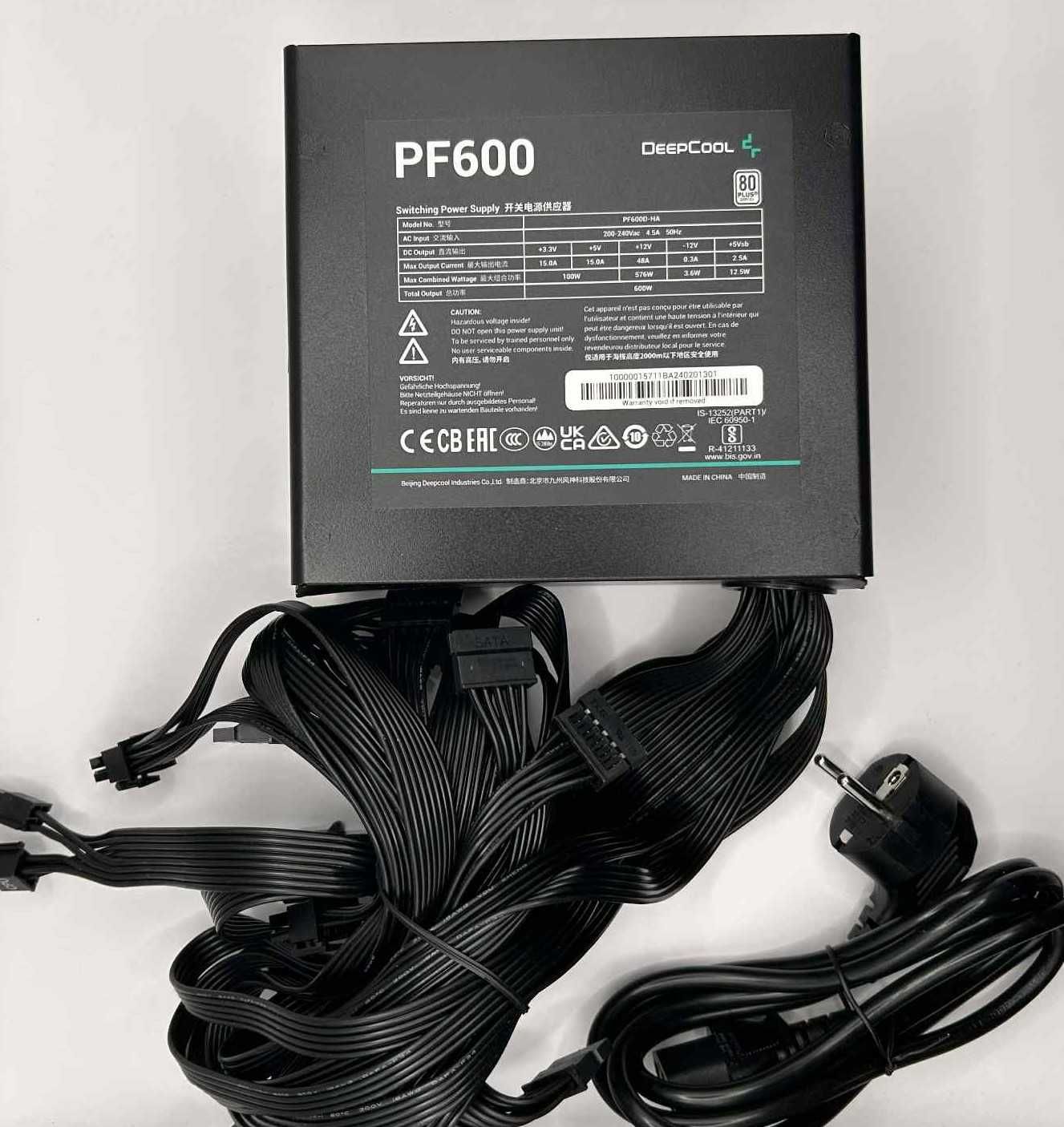 Zasilacz Deepcool PF600 (1720)