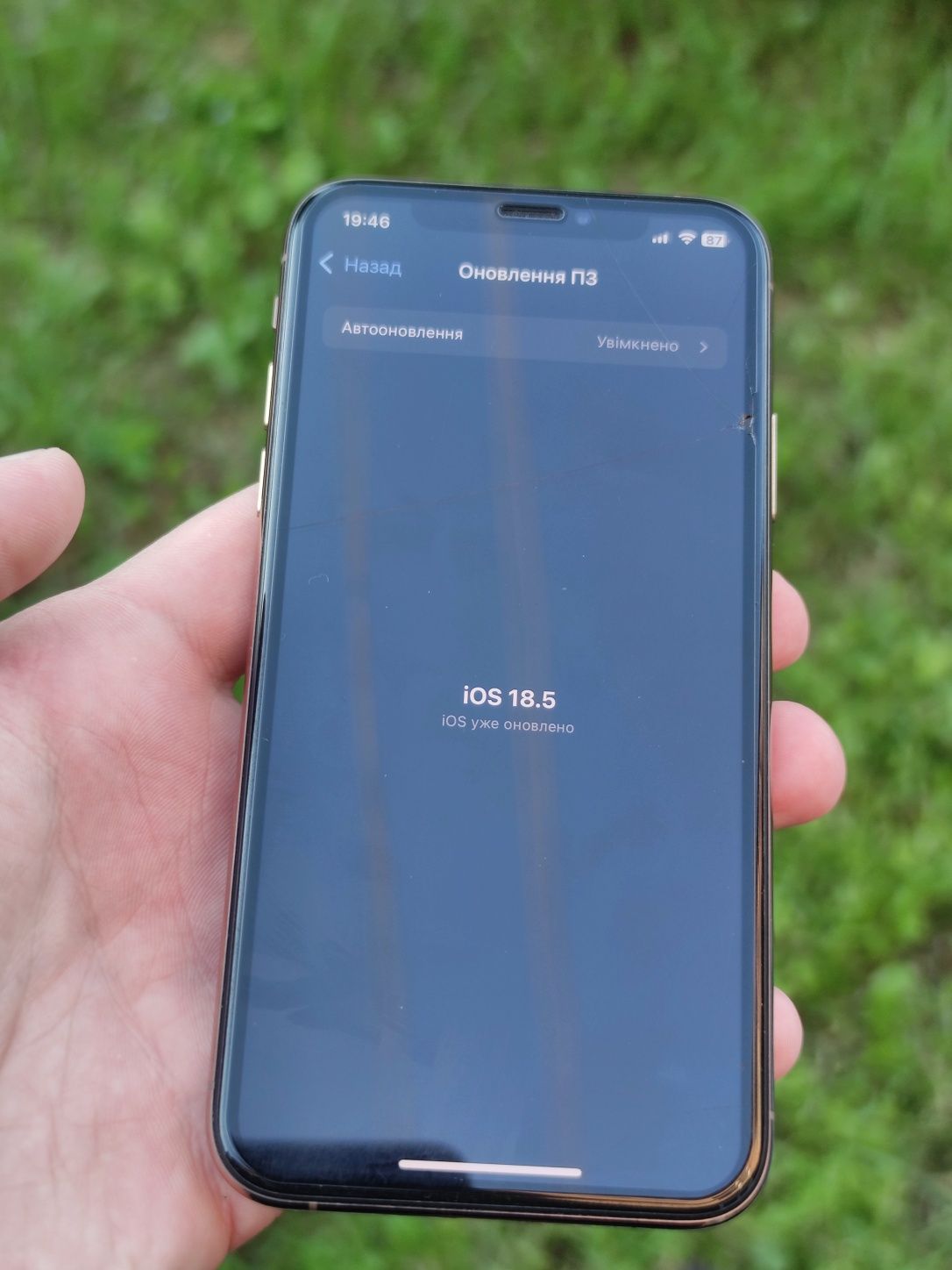Iphone xs 64 gb б/у 87% батарея