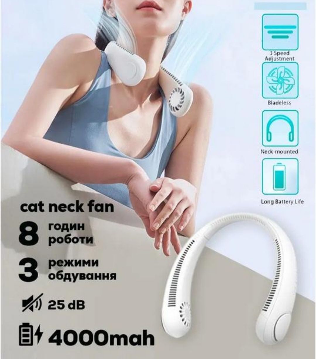 Портативный вентилятор FAN VT-1010: