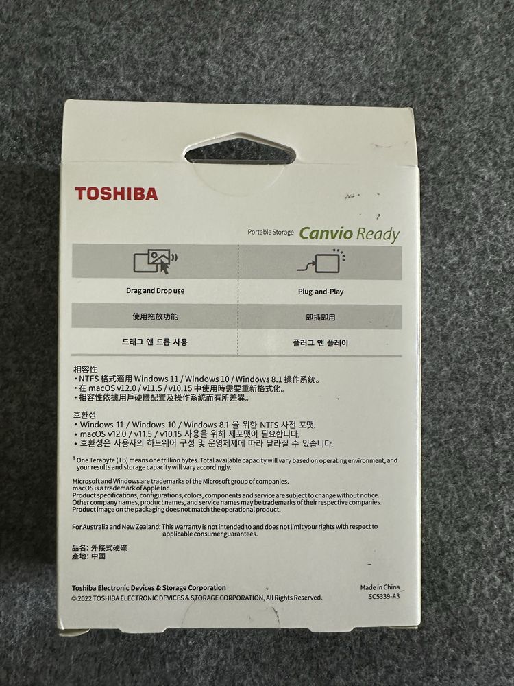 Внешний Жесткий Диск HDD Toshiba Canvio Ready 1TB USB 3.2