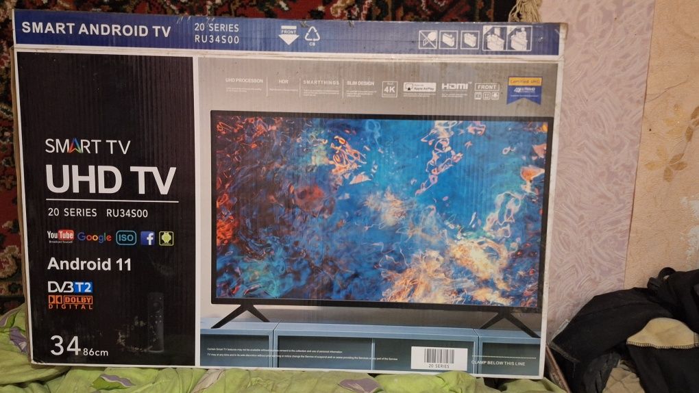 Samsung smart TV