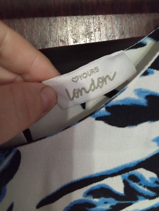 Туніки супер батал