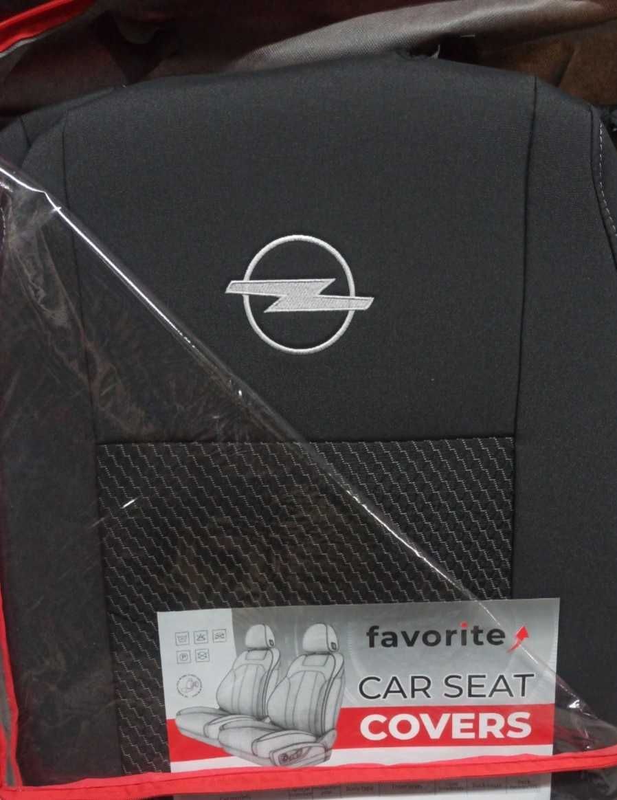 Якісні авточохли для Opel Astra, Combo, Meriva, Insignia, Zafira тд..