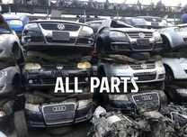 БУ Запчастини оригінал високоякісні замінники Audi компл