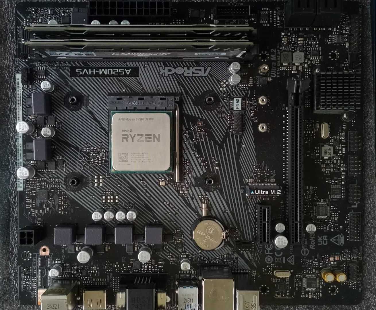 Комплект АМ4 Ryzen 3 3200G 4 ядра 4 GHz ASRock B450 DDR4 16 GB + Video