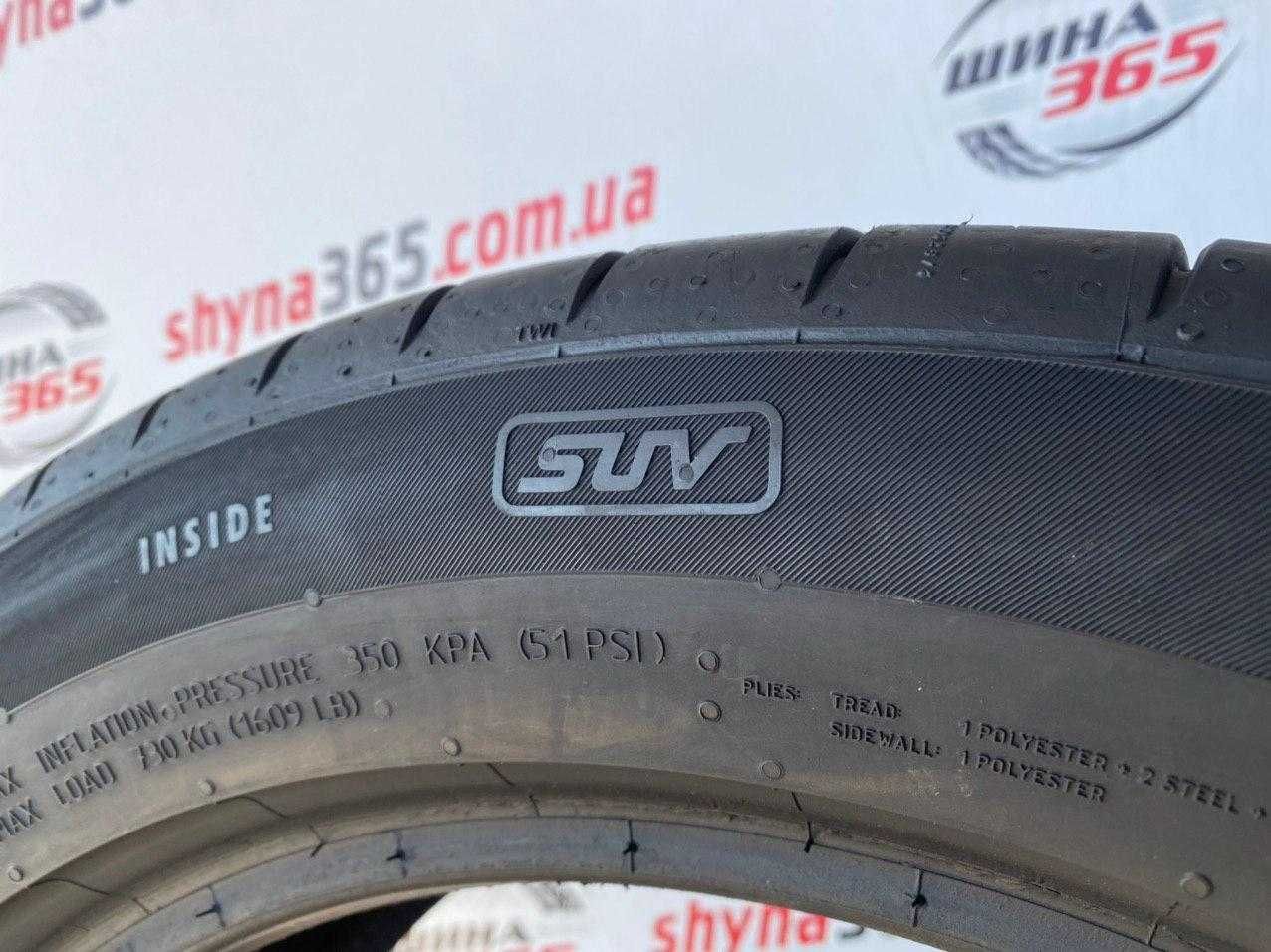 R 235/50 R18 CONTINENTAL Contisportcjntact 5