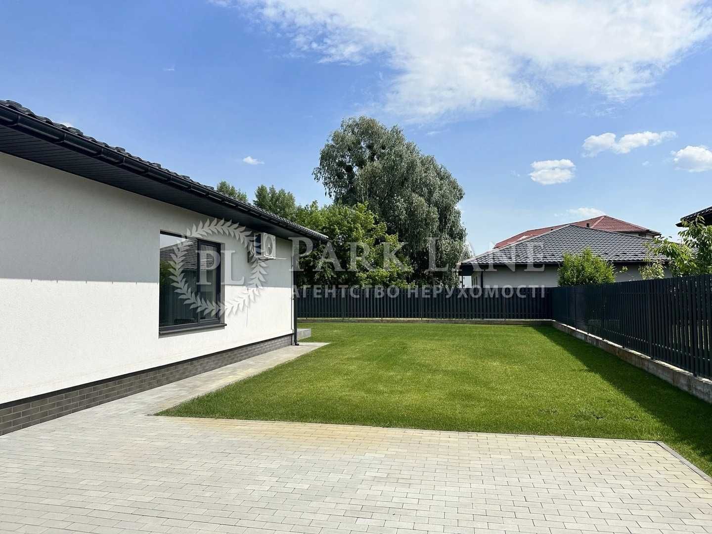 Продам гарний будинок Гнідин Бориспільський р-н Газ!