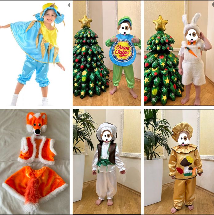 Костюм карнавальний прокат Чупа Чупс, Хмари, Лисиця, Зайчик,Гриб