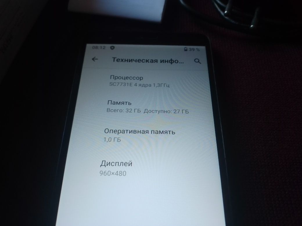 Смартфон ZTE Blade L210
