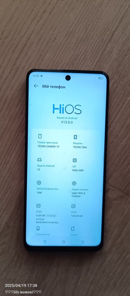 Продам техно камон 19