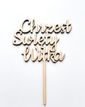Personalizowany topper Sklejka Chrzest Święty dekoracje ślub wesele