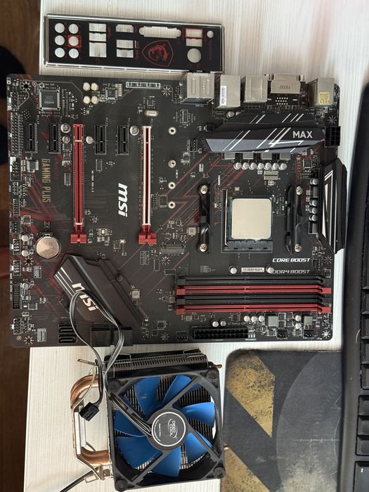 MSI B450 Gaming Plus Max (AM4) + AMD Ryzen 7 2700 + Кулер DeepCool
