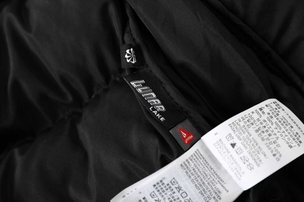 Nike ACG Jacket ThermaFit