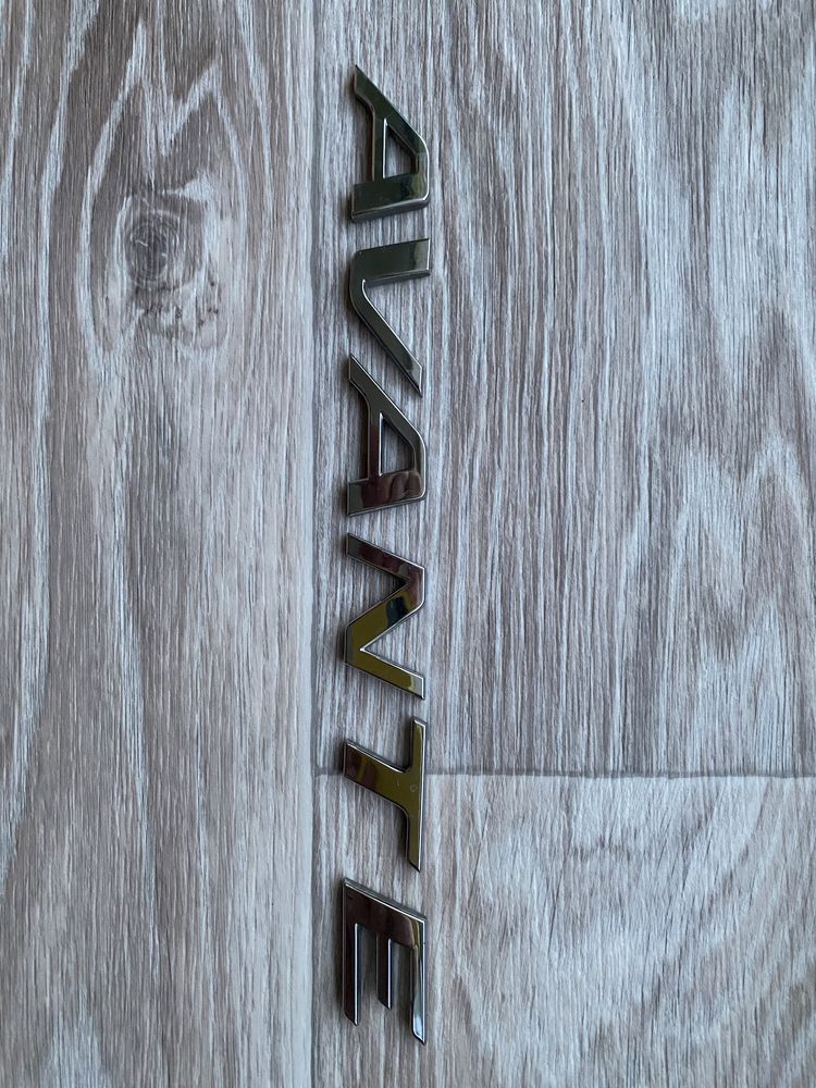 Шильдик AVANTE