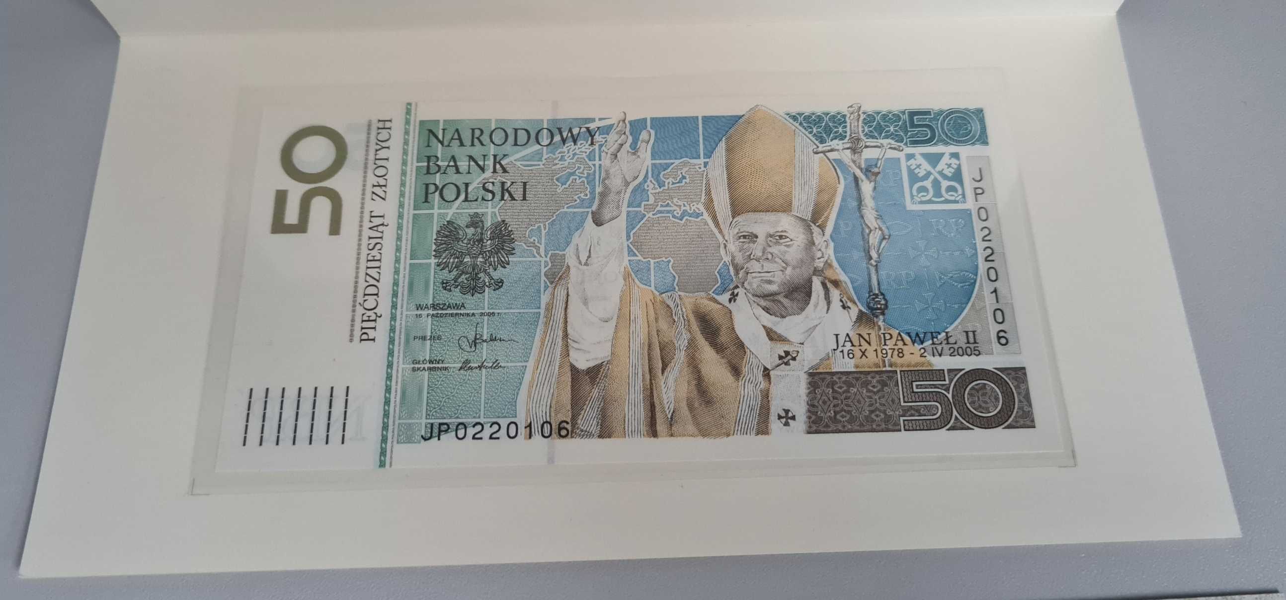 50 zł - pierwszy polski banknot kolekcjonerski Jan Paweł II