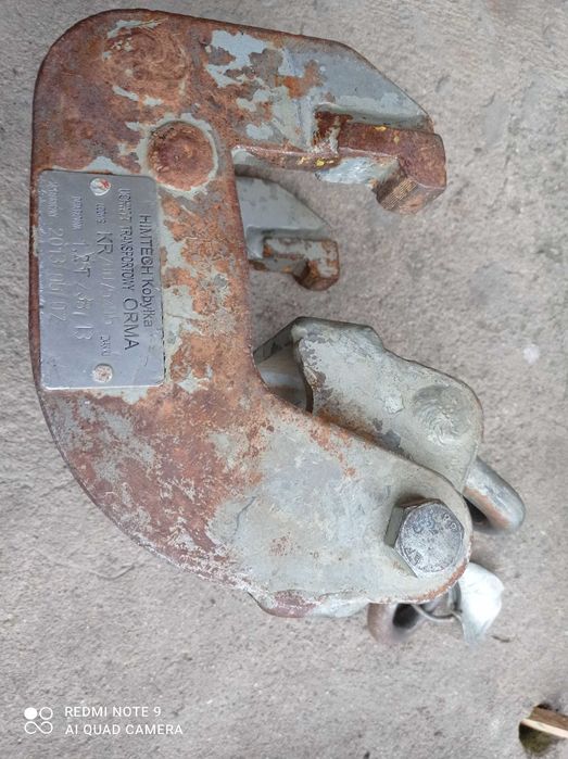 Sprzedam uchwyt do szalunków