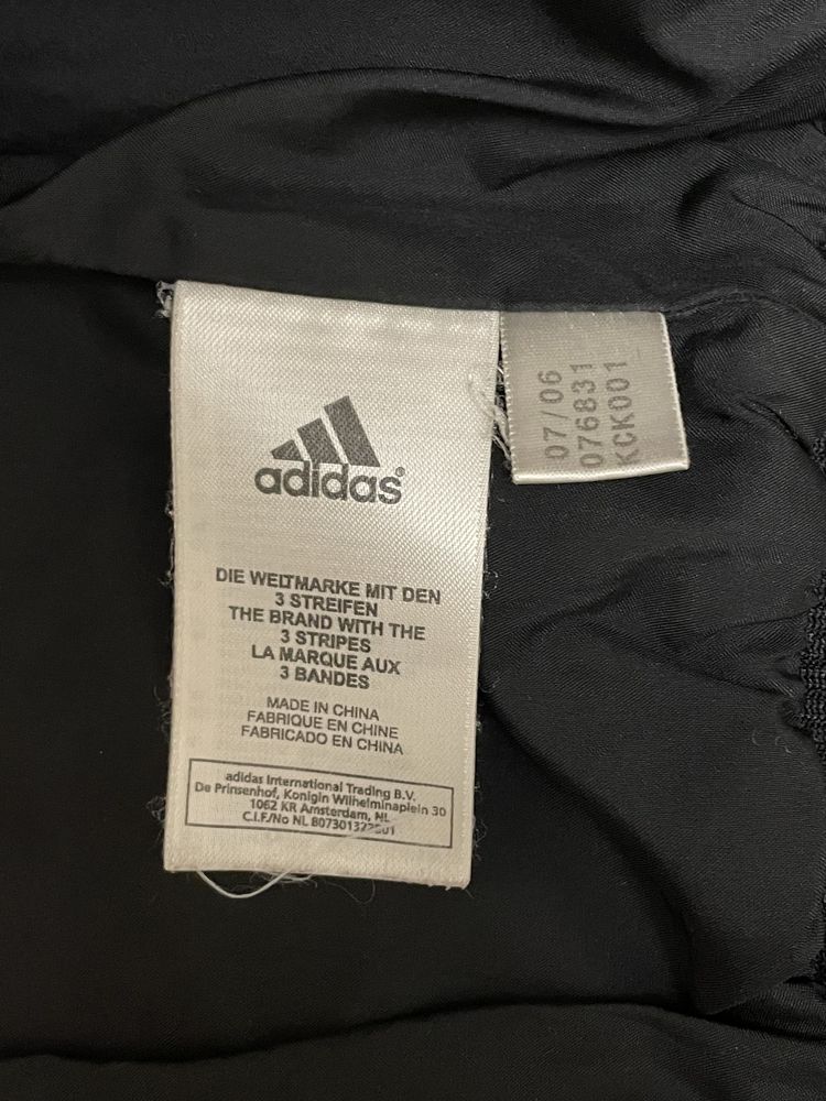 Курточка adidas женская