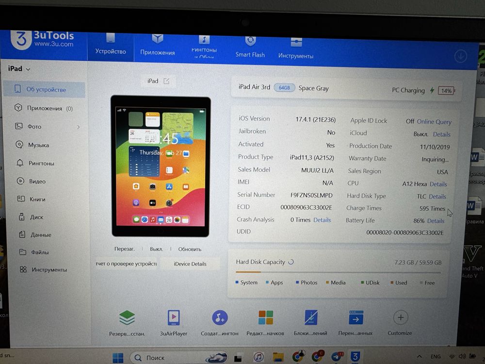Apple Ipad Air 3 64 GB 2019 Wi-Fi