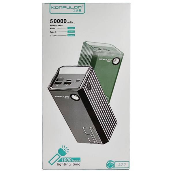 Пауэрбанк Konfulon 50000 mAh