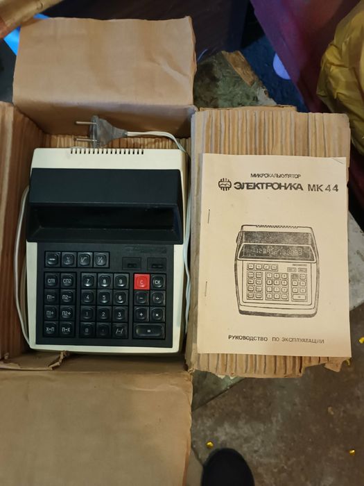 Продам калькулятор МК-44