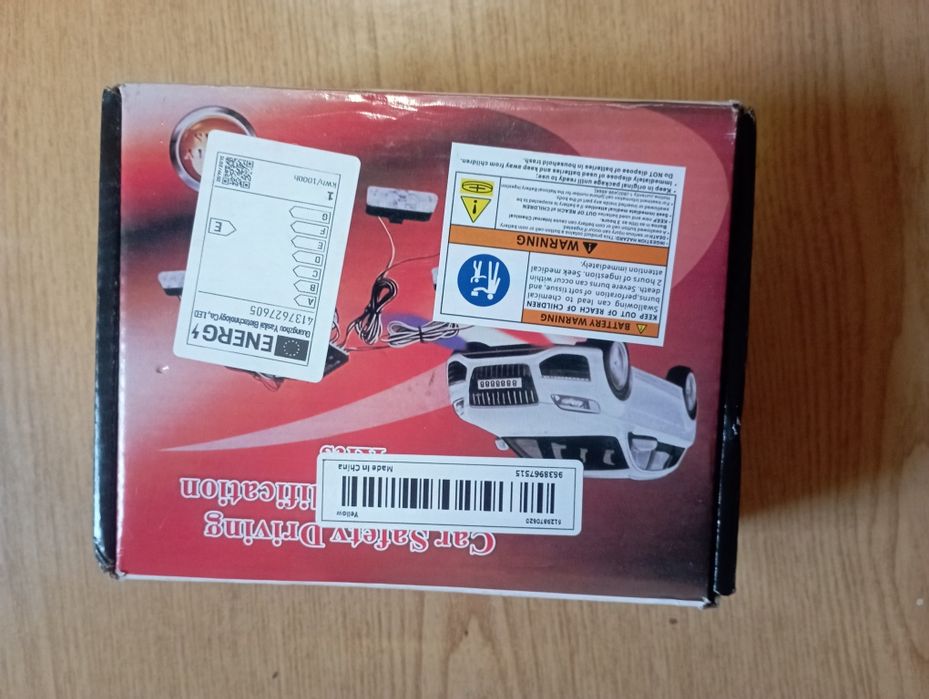 Стробоскопи мигалки