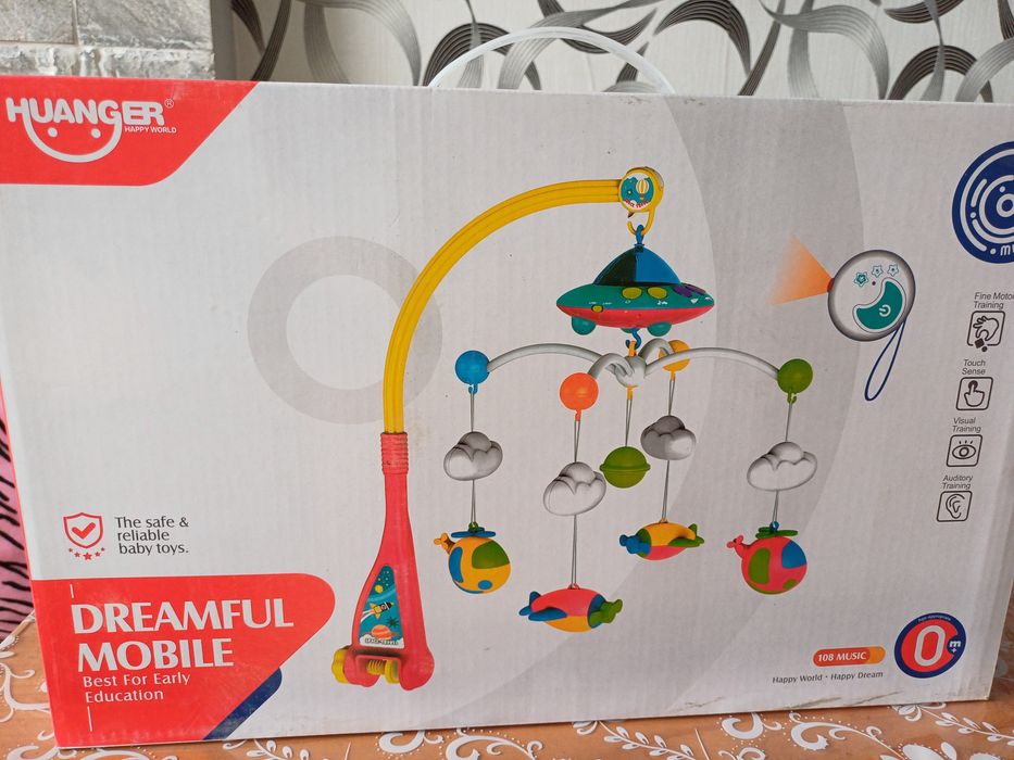 Мобиль с проектором