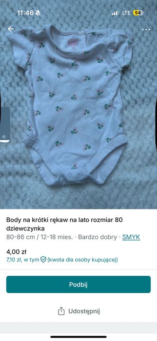 Mega paka ubrań dla dziewczynki na lato rozmiar 80