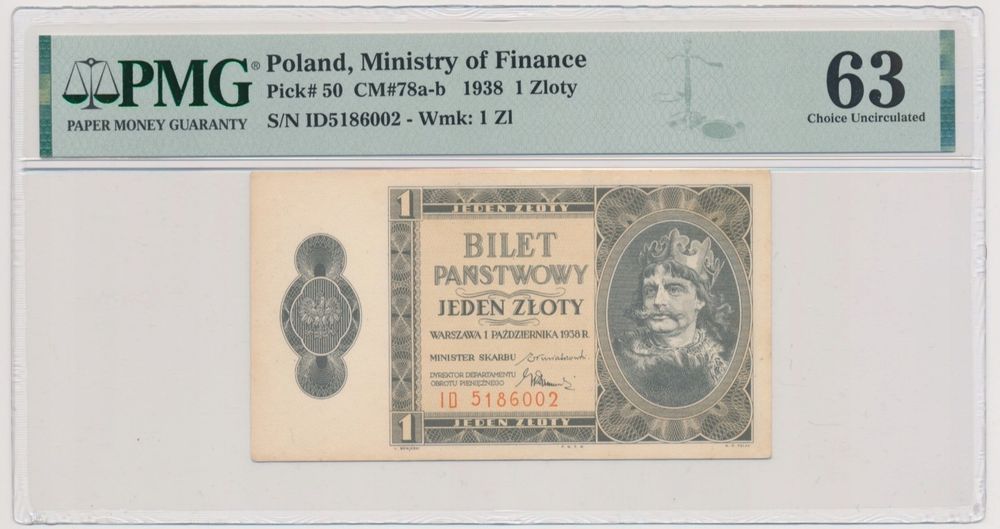 1 złoty 1938 PMG 63