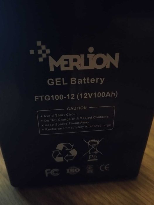 Продається комплект безперебійного живлення