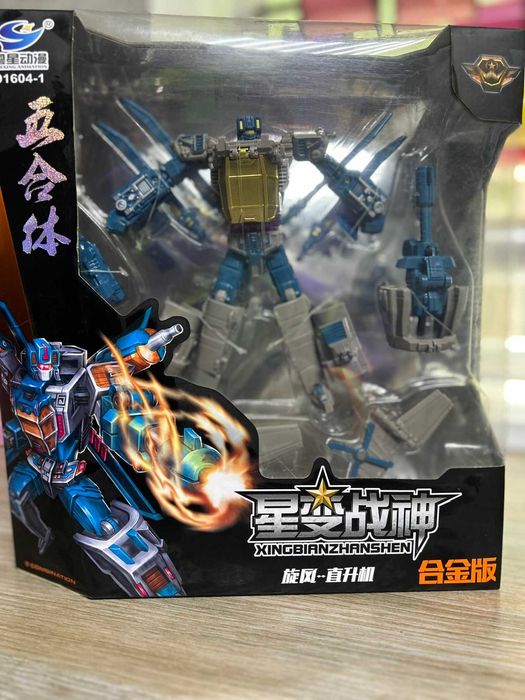 Робот-трансформер Авіабот