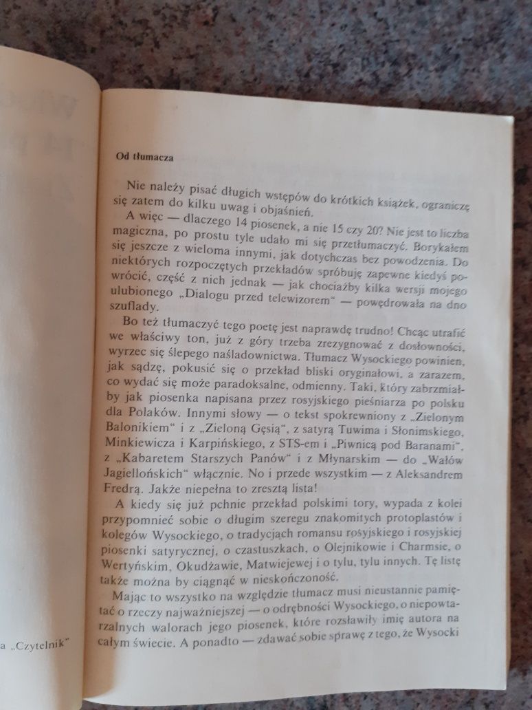 Włodzimierz Wysocki - 14 piosenek w przekładach Ziemowita Fedeckiego
