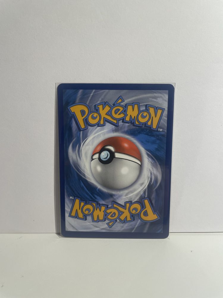 Shiny Malamar - Hidden Fates, Pokémon