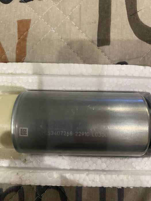 Електронасос   VDO   A2C53407268-22910