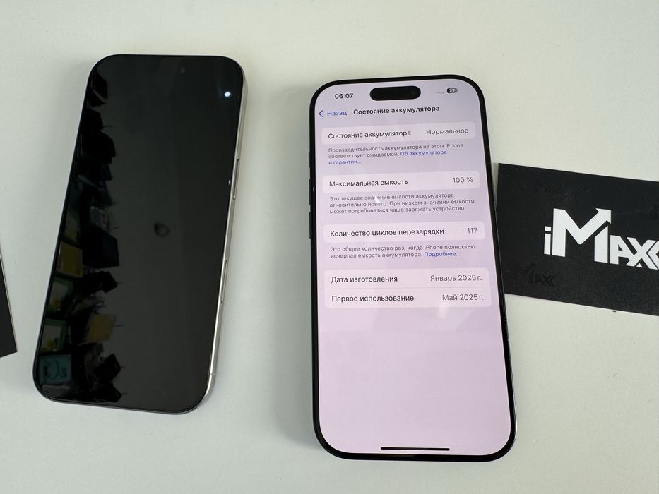iPhone 16 Pro 256Gb Black, Natural Titanium, Офіційна Гарантія, Європа